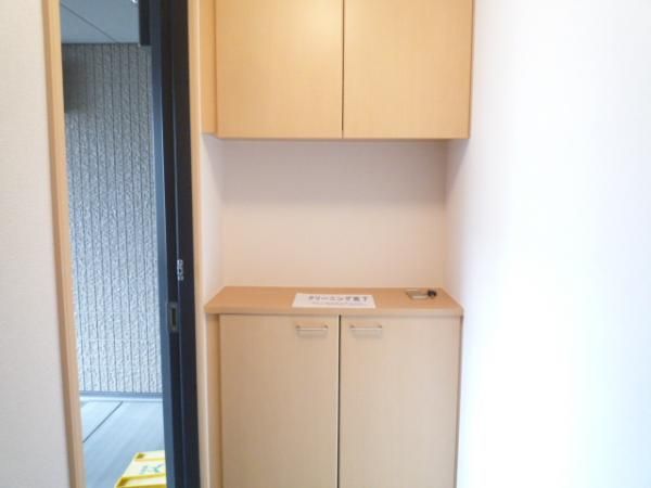 �y���ցz�@