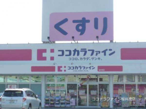 yӁz@RRJt@CX܂120m