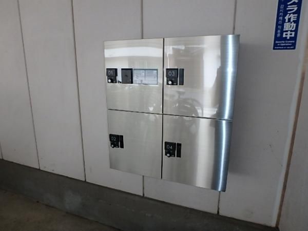 �y���̑��z�@����z�{�b�N�X��