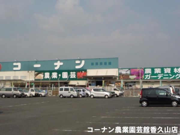 �y���Ӂz�@