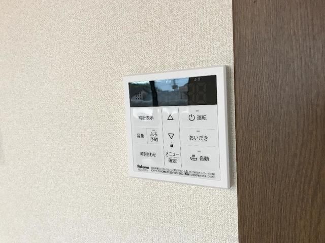 �y���̑��ݔ��z�@