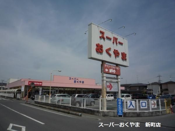 �y���Ӂz�@