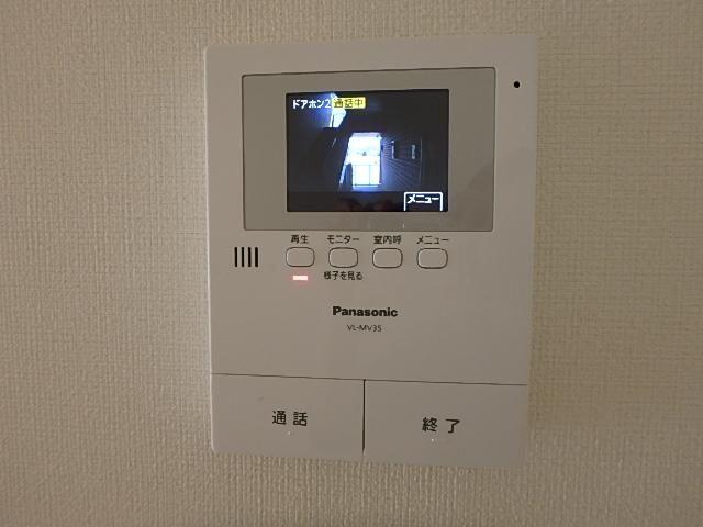 �y�Z�L�����e�B�z�@