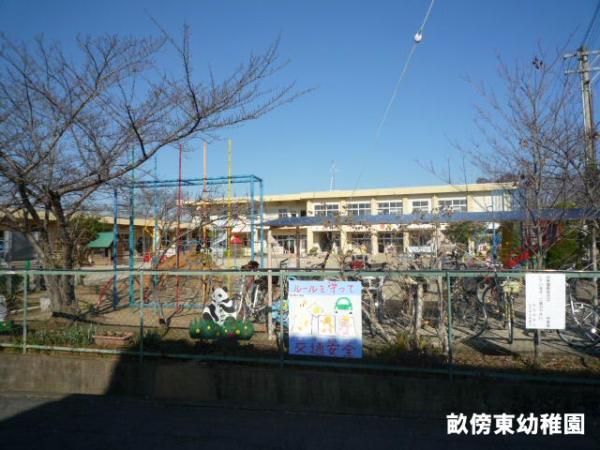 �y���Ӂz�@�����T���c�t���܂�195����