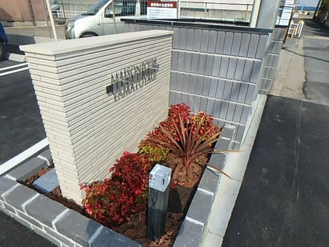 �y�G���g�����X�z�@