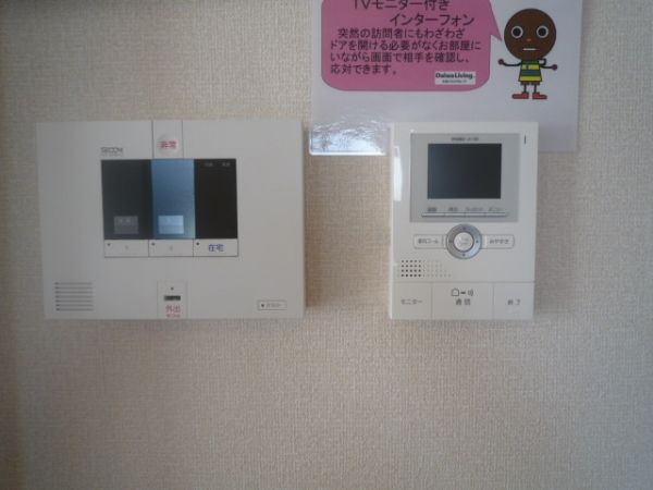 �y�Z�L�����e�B�z�@