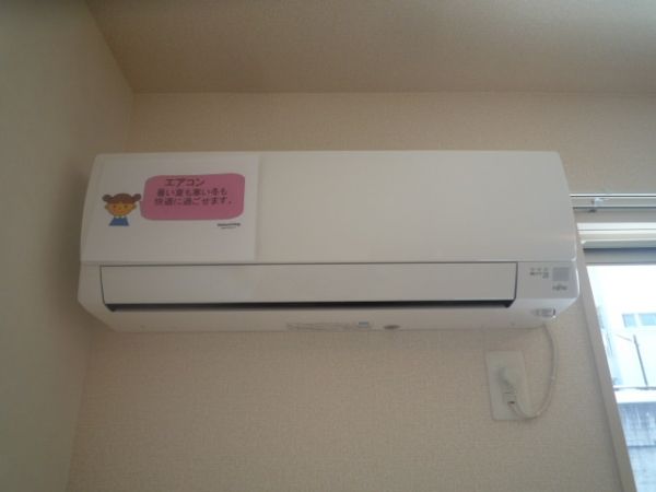 �y���̑��ݔ��z�@���G�A�R����