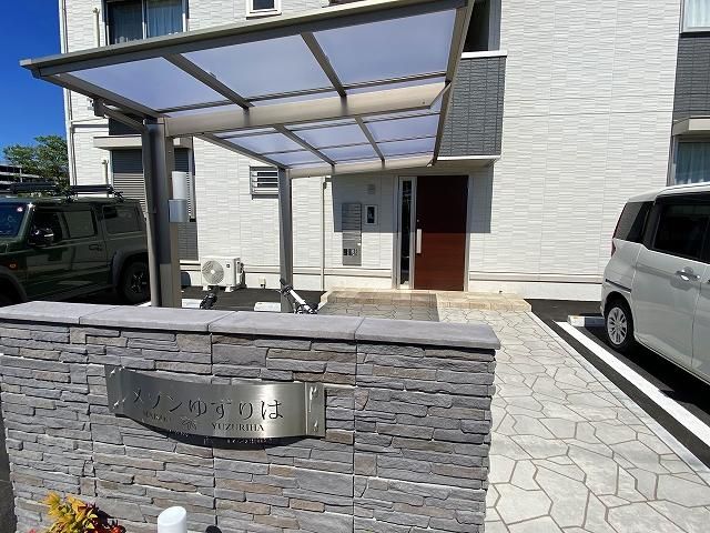 �y�G���g�����X�z�@