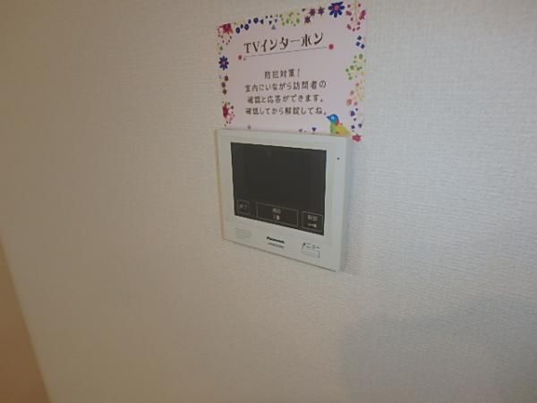 �y�Z�L�����e�B�z�@