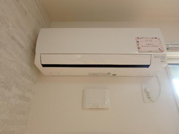 �y���̑��ݔ��z�@