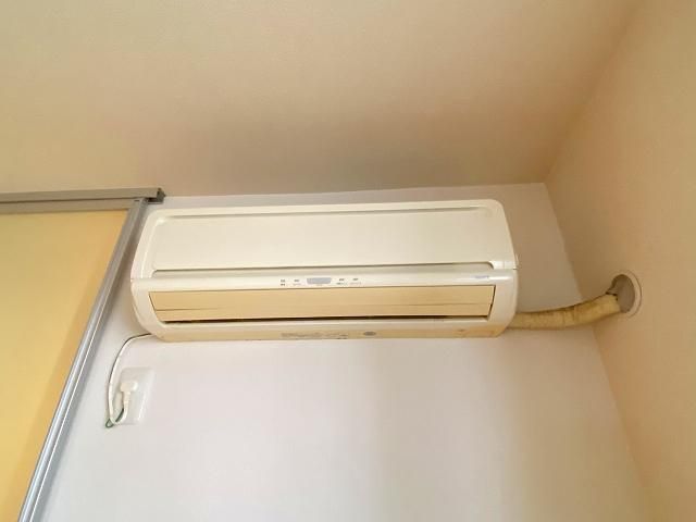 �y���̑��ݔ��z�@