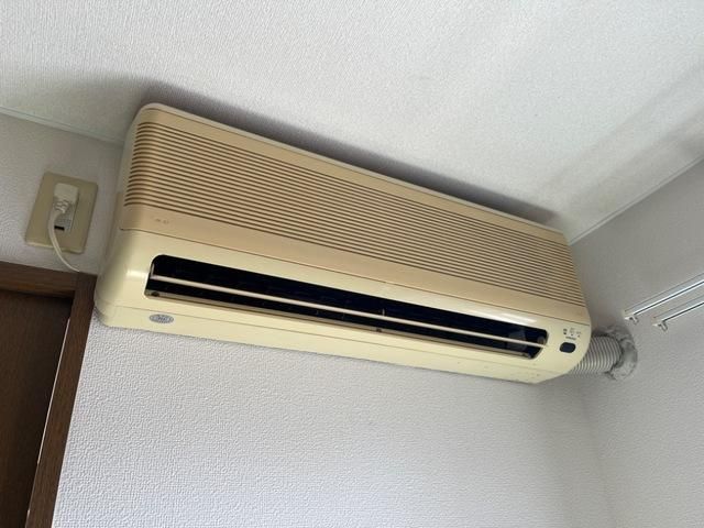 �y���̑��ݔ��z�@