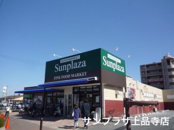 �y���Ӂz�@
