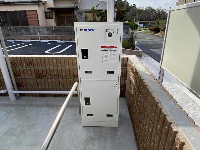 �y���̑����L�����z�@