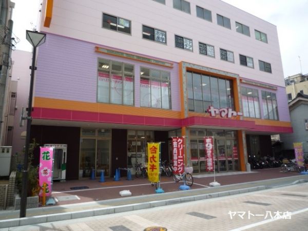 �y���Ӂz�@