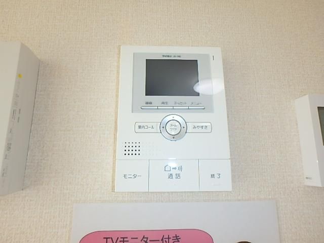 �y�Z�L�����e�B�z�@