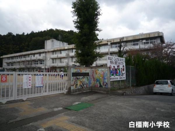 �y���Ӂz�@�����쏬�w�Z�܂�419��