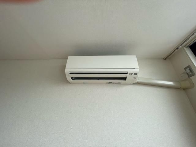 �y���̑��ݔ��z�@