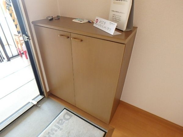 �y���ցz�@���V���[�Y�{�b�N�X��