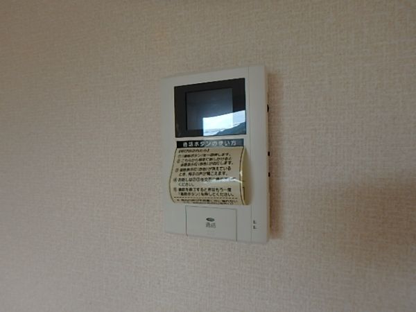 �y�Z�L�����e�B�z�@���e���r���j�^�[�z����