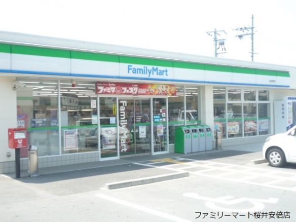 �y���Ӂz�@