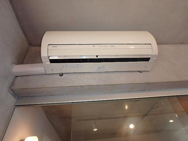 �y���̑��ݔ��z�@