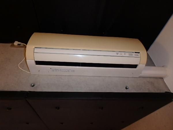 �y���̑��ݔ��z�@