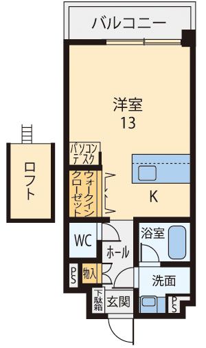 �y�Ԏ�z�@���l�C�̃J�E���^�[�L�b�`����