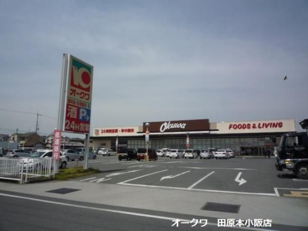 �y���Ӂz�@