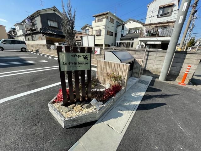 �y���r�[�z�@