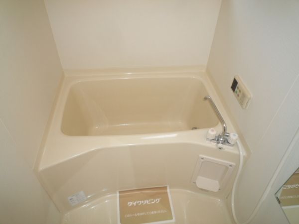 �y�o�X�z�@���ǂ������@�\�t����