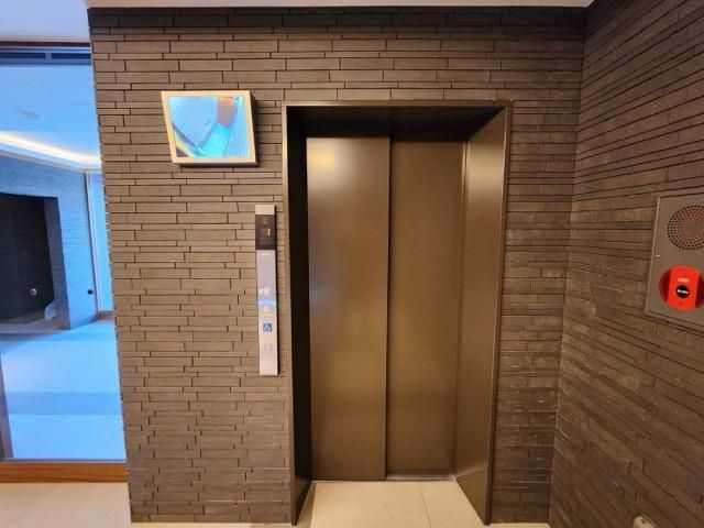 �y���̑��ݔ��z�@