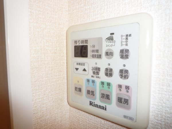 �y���̑��ݔ��z�@