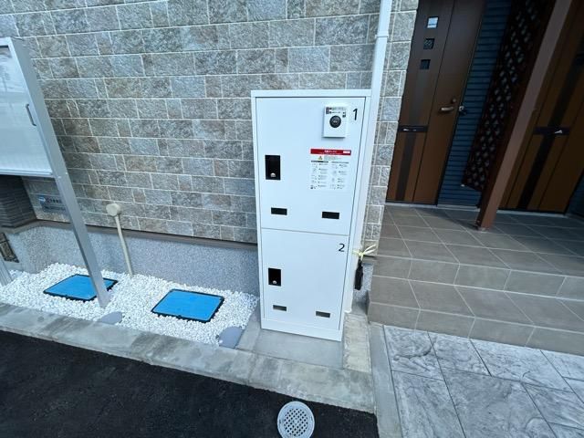 �y���r�[�z�@