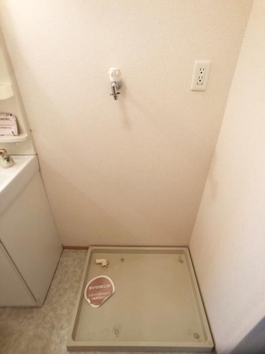 �y���̑��ݔ��z�@