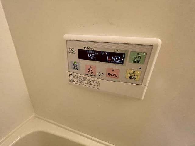 �y���̑��ݔ��z�@