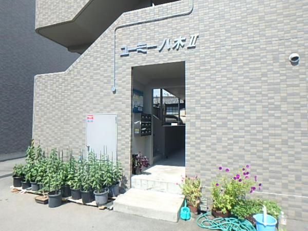 �y�G���g�����X�z�@