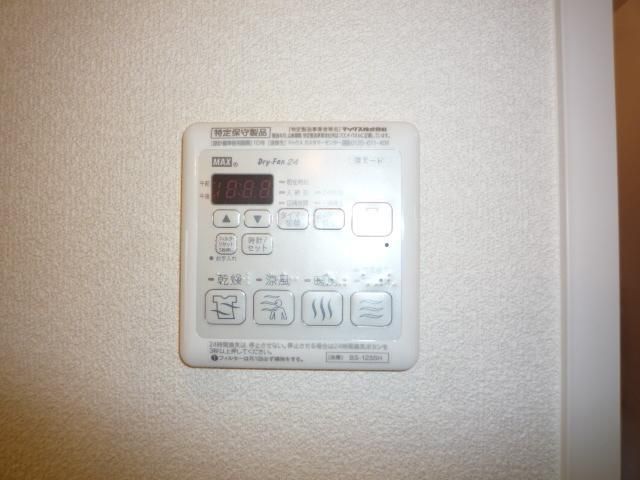 �y���̑��ݔ��z�@