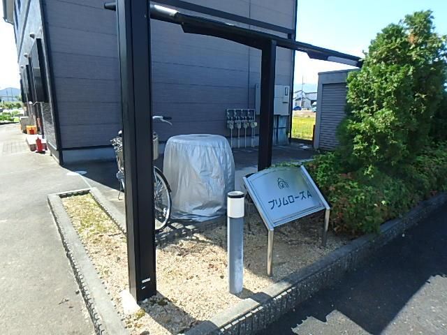 �y�G���g�����X�z�@