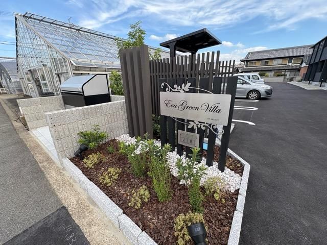 �y�G���g�����X�z�@