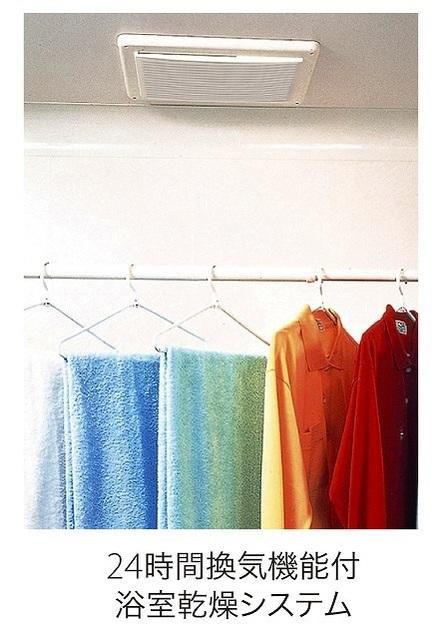 �y���̑��ݔ��z�@