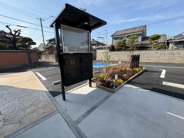 �y�G���g�����X�z�@����z�{�b�N�X��