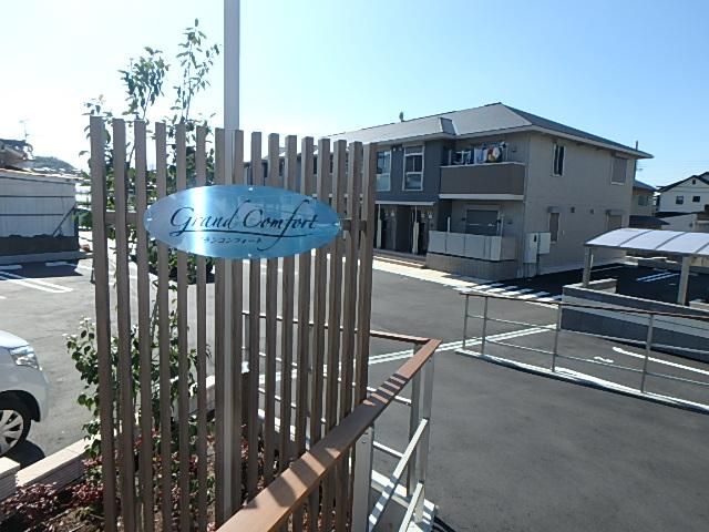 �y�G���g�����X�z�@