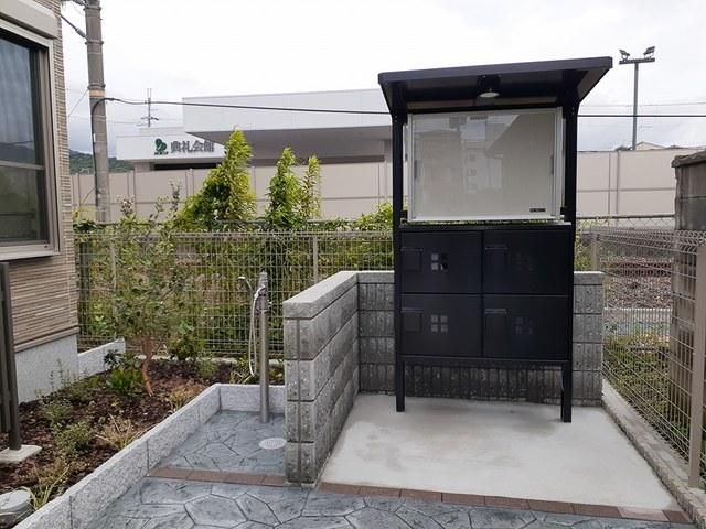 �y���̑������E�X�y�[�X�z�@