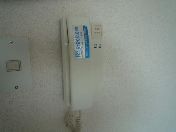 �y�Z�L�����e�B�z�@