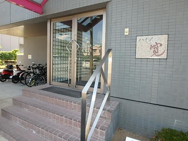 �y�G���g�����X�z�@