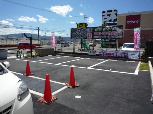 �y���ԏ�z�@