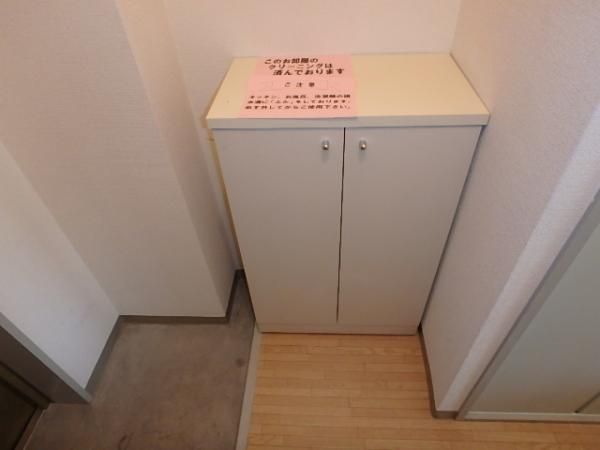 �y���ցz�@