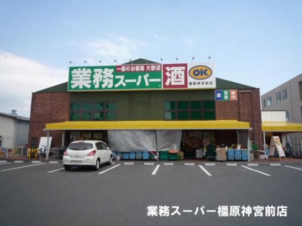 �y���Ӂz�@�Ɩ��X�[�p�[�����_�{�O�X�܂�335��