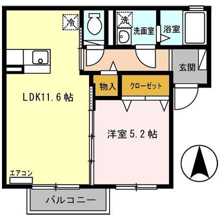 �y�Ԏ�z�@���J�E���^�[�L�b�`�����f�G�ȂPLDK��